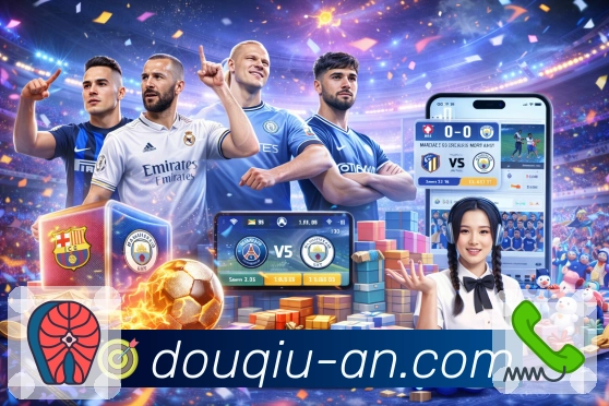 focus sports image