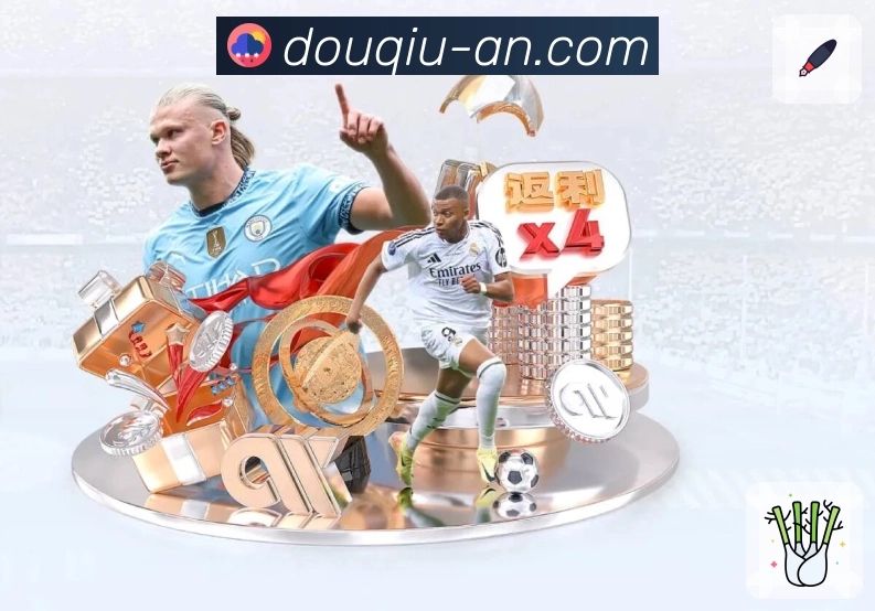 体育魅力无需等待,斗球体育直播立即呈现。