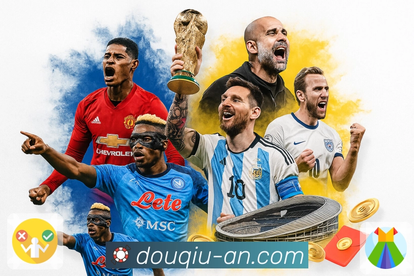 荣耀汇聚信任光芒